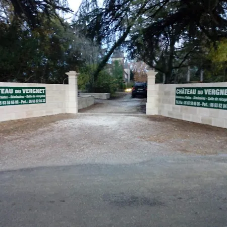 Chateau Du Vergnet Отель типа 